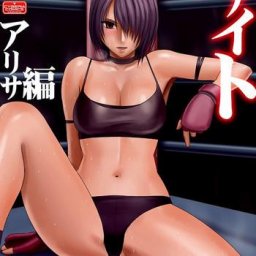 play online virtual sex game with member bisexual verbose girl AriannaRuox, R*PE RP - spy,thief,snuff,gore, Ita - owned by mistressjia, ill answer to roleplay hookup messages only - read info 