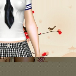 play online virtual sex game with member bisexual sodomist girl Urfuckwhore, Asian :), wysiwyg