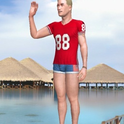 play virtual sex games with mate bisexual lecher boy SeamusB, usa, just tryin to figure things out.  willing to try.