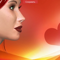 for 3D virtual sex game, join and contact bisexual lustful girl Malyshka16, Mmmm, help me litl for prem pls