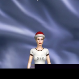 adults like heterosexual brute girl Moicheal,  play AChat online sex games