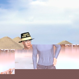 connect and play virtual 3D sex with heterosexual pervert boy BeeMoO29, 