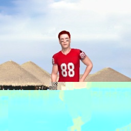 sexgame online MMO playing with adult member  hot boy Janjoun, 