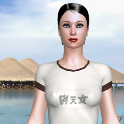 hot online porn game player bisexual pervert shemale James_trixie, usa, names james just a school boy looking for men who want to use m