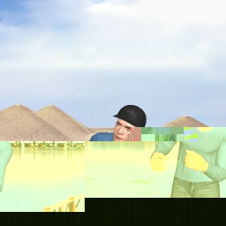 play online virtual sex game with member heterosexual passionate boy SansNation, Israel, 