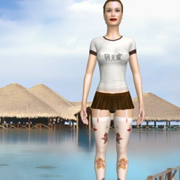 virtual sex game playing w. single girls like heterosexual narcissist girl Plasma, Netherlands, 