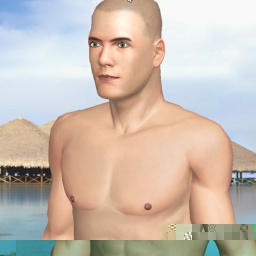 adults like heterosexual amatory boy Bemybabe, Here for relaxation, lets fuck play AChat online sex games