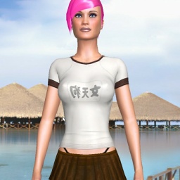 adults like  sodomist girl Sanddra,  play AChat online sex games