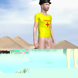 hot online porn game player  hot boy Sqwirty, 