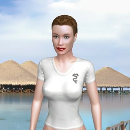 sexgame online MMO playing with adult member homosexual wordy girl Tntu, 3531, 