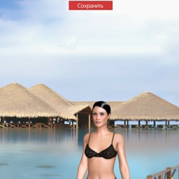 adults like bisexual virile shemale Arnica, Kamael,  play AChat online sex games