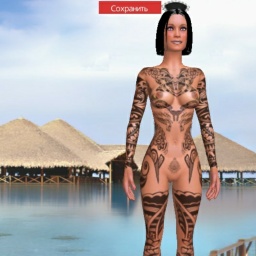 playing hot sex games with fans like bisexual hot girl LerkaSoska, Pyc., 