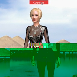 connect and play virtual 3D sex with bisexual sodomist shemale Littleslutbo, 