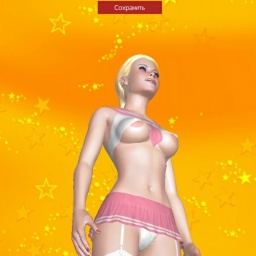 virtual sex and dating with people like heterosexual passionate girl Kazkaa, slava ukraine!
