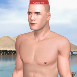 enjoy virtual sex games with mates like heterosexual fiend boy Ivan_260, 