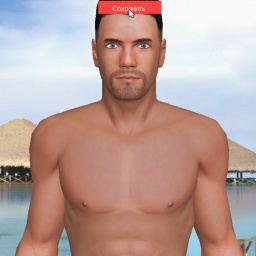 partner heterosexual eroticism boy Richter835,  for adult online game playing
