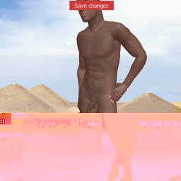 free cybersex experience with homosexual erotomanic boy Memli, Niger, 