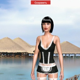 multiplayer virtual sex game player bisexual sodomist shemale Sveta9999, russia, xoy oc y xoa