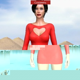 enjoy virtual sex games with mates like bisexual emotional shemale Tenb_JIyn, am switch)i love bdsm and romantic