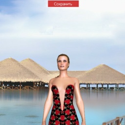 partner homosexual nymphomaniac shemale Alehandro86, Belarus,  for adult online game playing