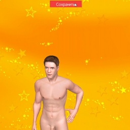3Dsex game playing AChat community member heterosexual lecher boy Snowwy, 