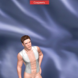 adults like heterosexual sex maniac boy Whitik, Russia,  play AChat online sex games