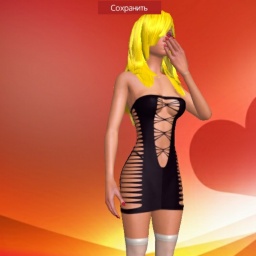 virtual sex game playing w. single girls like heterosexual narcissist girl Lana90, Russia, xoy coca)