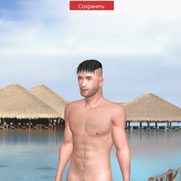 partner bisexual nymphomaniac boy Spoody,  for adult online game playing