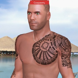 free cybersex experience with bisexual erotomanic boy BigLover, 