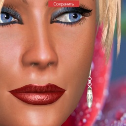 sexgame online for adults like heterosexual sensual girl FEMMALE, Love, flamme-$ end ice- 0...feel the difference