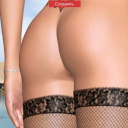 sexgame online for adults like  hot shemale Persiona, sweet kisses my dear....