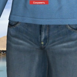 see bisexual brute boy MajorBigDig, Tehe Last City, Sex android for mmf msf, owership of rider.  while playing porn game online