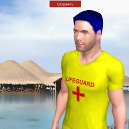 free cybersex experience with heterosexual erotomanic boy Mr_Kapriz__, UA, 