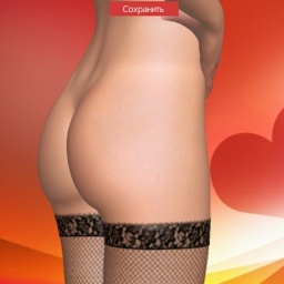 virtual sex game playing w. single girls like heterosexual hot girl Maraina, Pocc, 