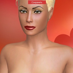 adults like bisexual sodomist girl MandyDee,  play AChat online sex games