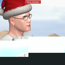 play online virtual sex game with member heterosexual narcissist boy Rodrigo83, Brazil, 