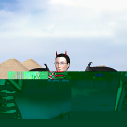 virtual sex and dating with people like homosexual voluble girl Rouge, texas, i am rou chan of house geisha :)