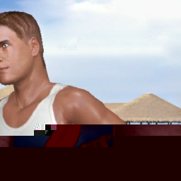 adults like heterosexual amatory boy Pedro129924,  play AChat online sex games