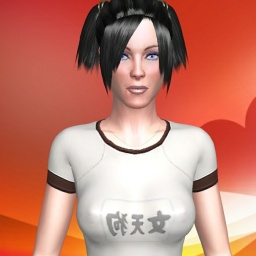 c01670904 0000001706569670