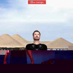 multiplayer virtual sex game player heterosexual hot boy Vamp, 