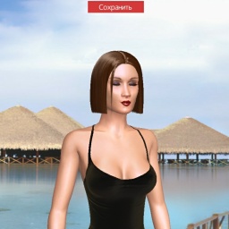 see bisexual sodomist girl LadyGang33, Russia, i like double penitration while playing porn game online