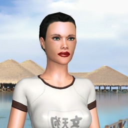 partner bisexual bugger girl Pepperacc,  for adult online game playing