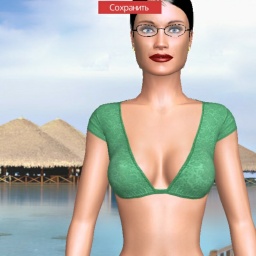 3Dsex game playing AChat community member bisexual hot shemale SissyMisy, Fuck for a iow price, 