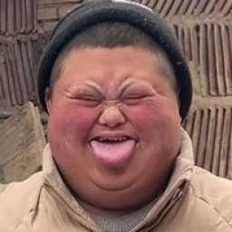 play online virtual sex game with member heterosexual sodomist boy Downsboy, china, Hentai, please dont hate me im downsbos