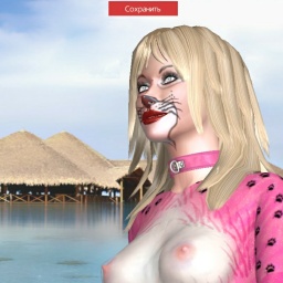 adults enjoying 3D sex games like bisexual sensual shemale Nemari, 