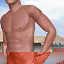 adults like heterosexual narcissist boy Banny69,  play AChat online sex games