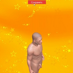 3D sex game community member  hot boy Esvovan, 