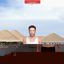 play online virtual sex game with member heterosexual sensitive boy Alexx_AS, Moscow, Russia, hi all! from russia with love