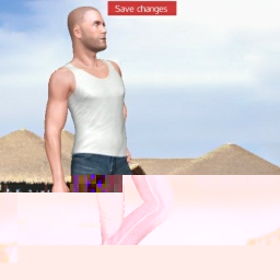 sexgame online MMO playing with adult member heterosexual bugger boy Anceronce, Snapchat: anceronce, snap: anceronce