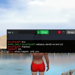 sexgame online MMO playing with adult member bisexual erotomanic shemale Annet_Jane, 